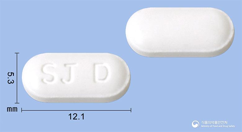 피스리바정(비페닐디메틸디카르복실레이트)