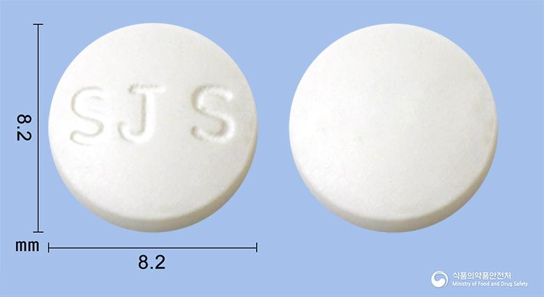 스키드마이신정150mg(록시트로마이신)[수출명:세록스정(ceroxtab.150mg),로센트정(rocenttab.150mg)]