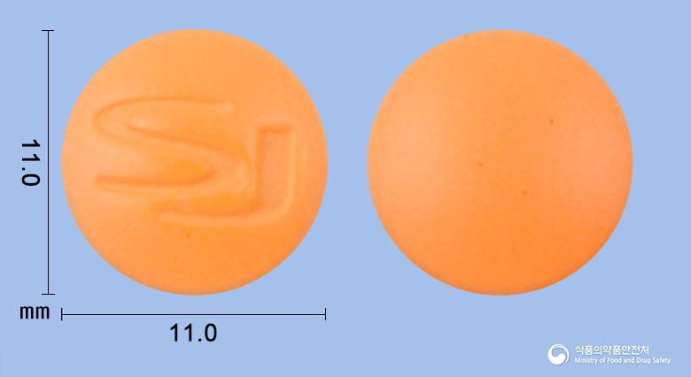 크리마인정(탈니플루메이트)