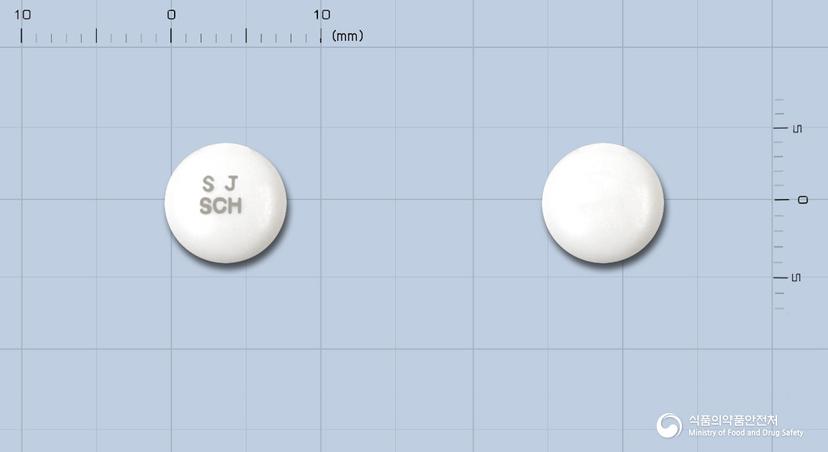 세카론정(아플로쿠알론)