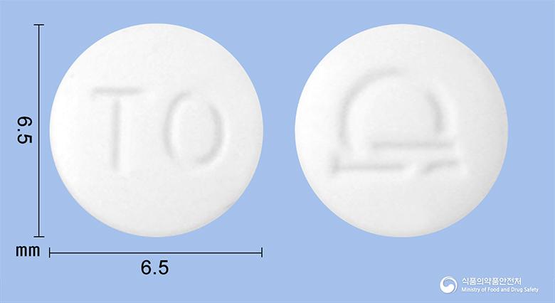 토리엠정(돔페리돈말레산염)