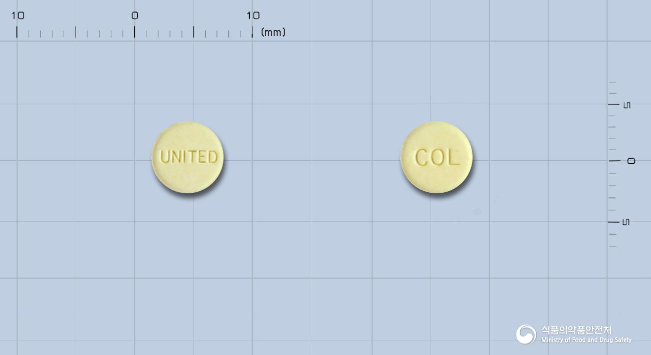 콜킨정(콜키신)