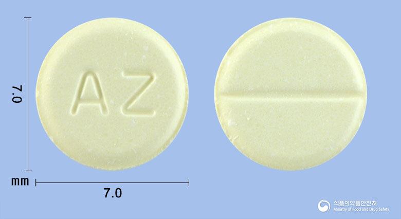 아자프린정50밀리그램(아자티오프린)(수출명:AzafrineTabs)