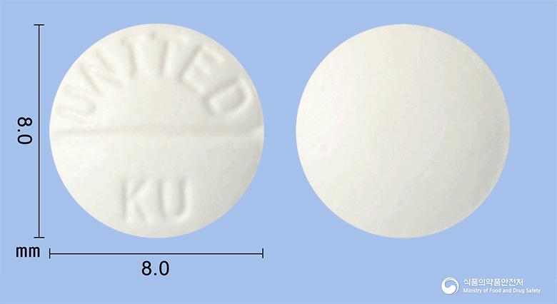 타목센정10밀리그램(타목시펜시트르산염)(수출용)(수출명:Tamooex Tabs.10mg,XifenTabs.10mg,GyraxenTabs.10mg)