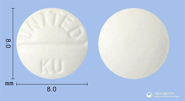 타목센정10밀리그램(타목시펜시트르산염)(수출용)(수출명:Tamooex Tabs.10mg,XifenTabs.10mg,GyraxenTabs.10mg)