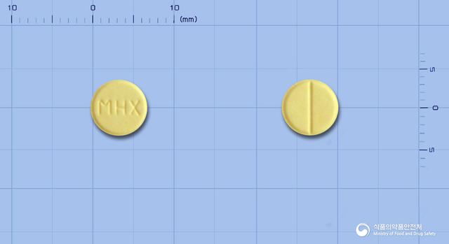 한국유나이티드메토트렉세이트정(수출명:Methotrexate-VHB2.5mgTab.,UnitrexateTabs.,ALLTREXTabs.,PterinTabs.2.5mg)