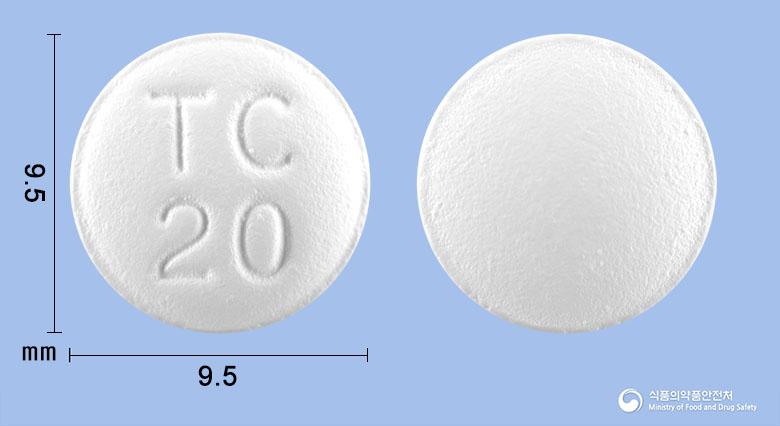 타목센정20밀리그램(타목시펜시트르산염)(수출명:Tamooex Tabs.20mg,XifenTabs.20mg,GyraxenTabs.20mg)