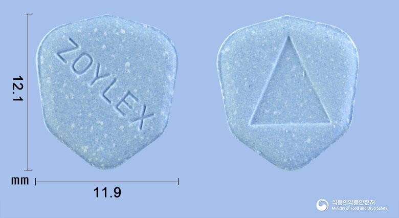 조이렉스정200밀리그램(아시클로버)(수출명: Herpex Tabs.200mg, Zoylin Tabs.)