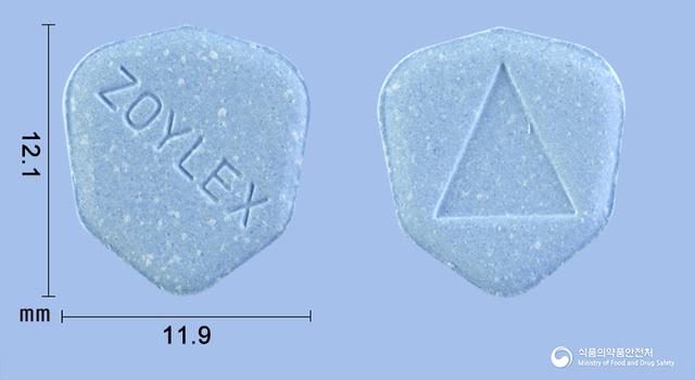 조이렉스정200밀리그램(아시클로버)(수출명: Herpex Tabs.200mg, Zoylin Tabs.)