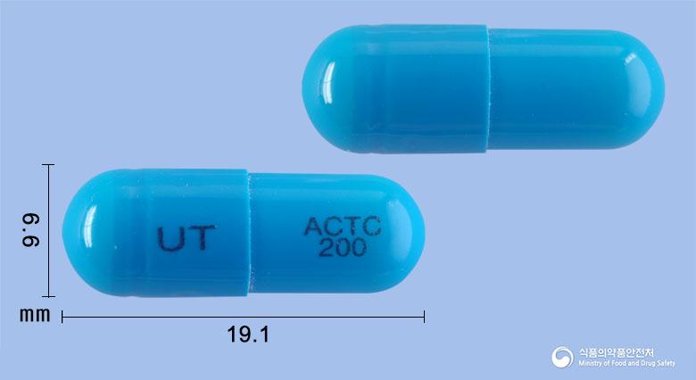 무테린캡슐200밀리그램(아세틸시스테인)