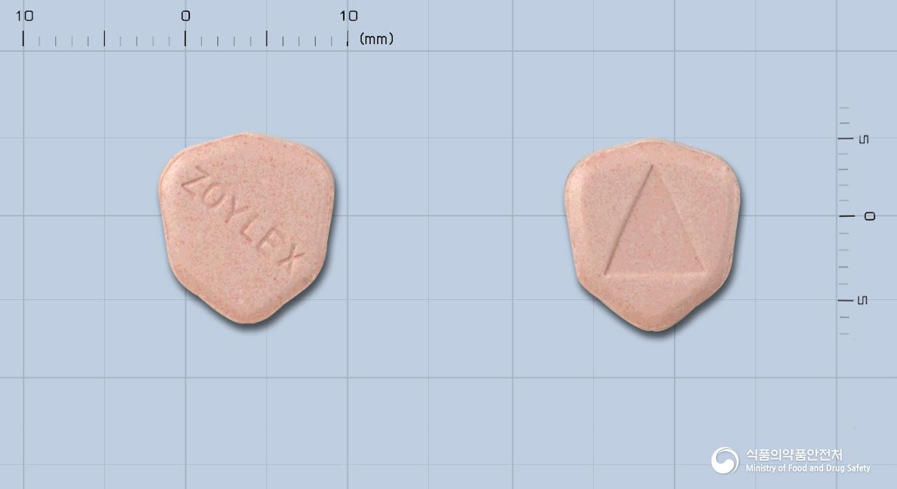 조이렉스정400밀리그램(아시클로버)(수출명:HerpexTabs.400mg)