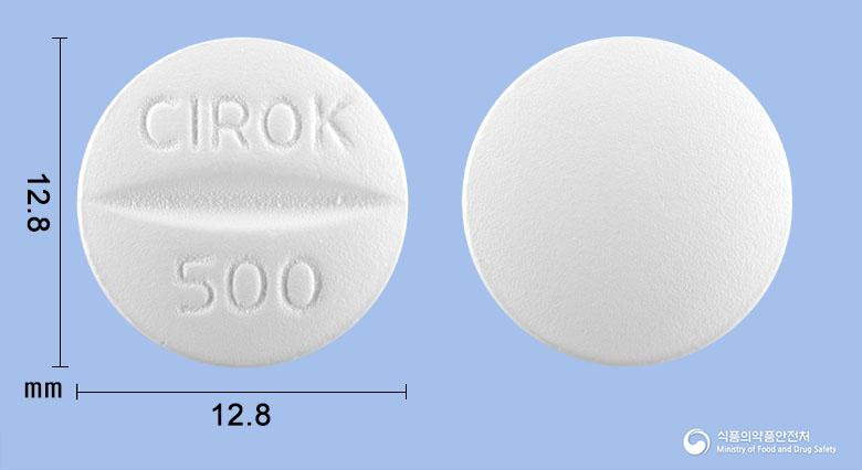 씨록정500밀리그램(시프로플록사신염산염수화물)(수출명:씨프로메디코,Ciraxintab.500mg,KUPCiprofloxacintab.500mg,CipicinTabs.500mg)