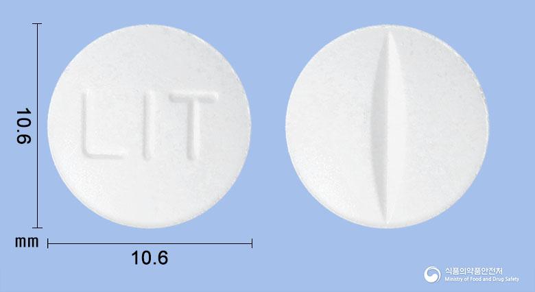 리단정(탄산리튬)