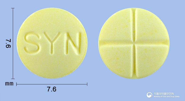 씬지로이드정0.1밀리그램(레보티록신나트륨수화물)