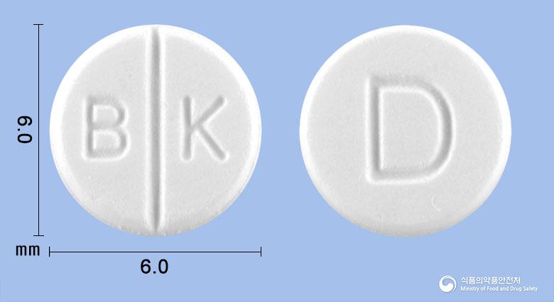 부광디유렉산정(지파미드)