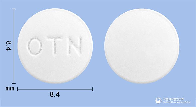 셀릭스옥티늄정(옥틸로늄브롬화물)