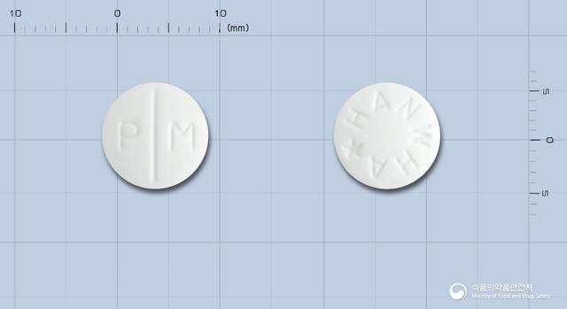 피케이멜즈정(아만타딘황산염)