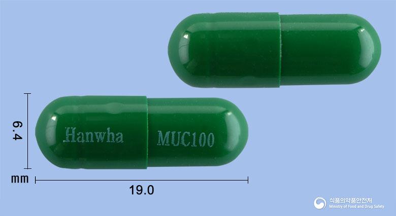 뮤테란캡슐100밀리그램(아세틸시스테인)