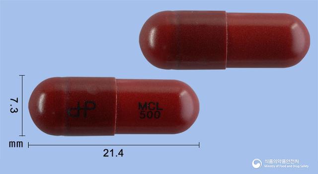 세파메칠캡슐(메틸올세팔렉신리시네이트)[수출명:CMP,CEPHAMETHYL)