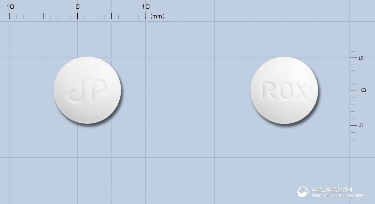 록신마이신정(록시트로마이신)(수출명:Roxin)