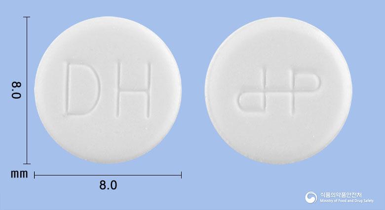 마라돈정(돔페리돈)(수출용)