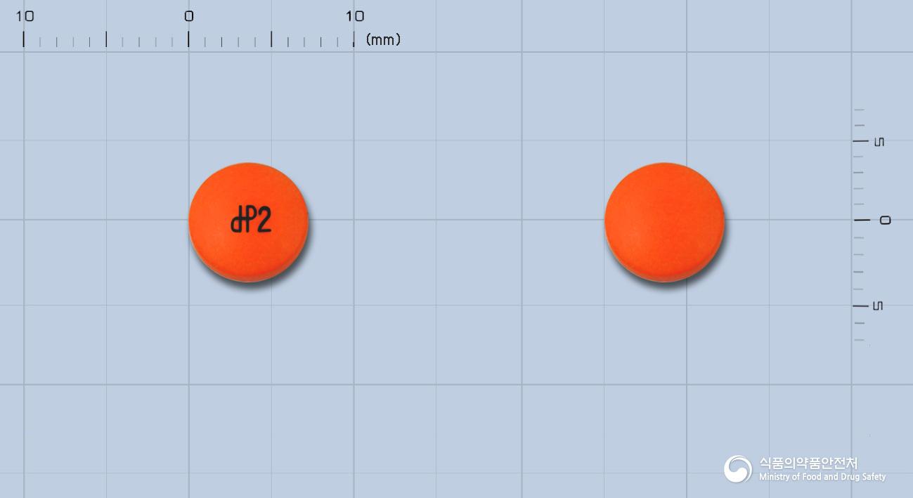 레틸론정(디클로페낙나트륨)(수출용)