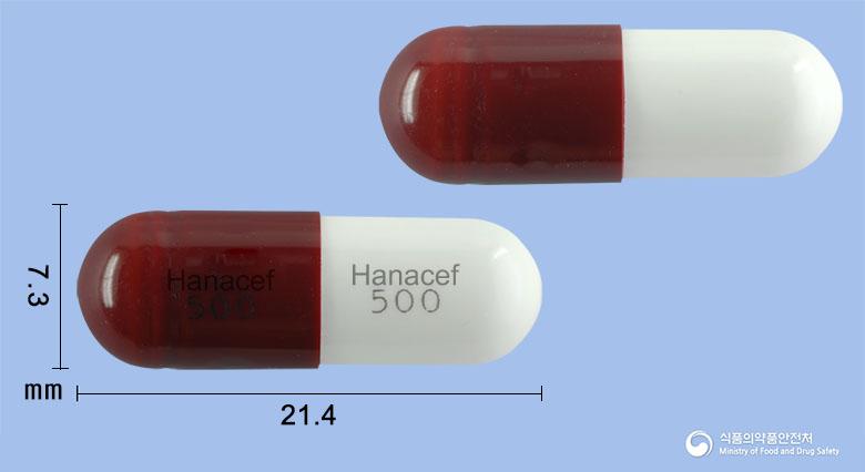 하나세프캡슐500밀리그램(세파드록실수화물)