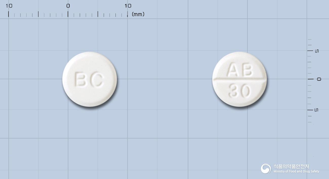 아록솔정(암브록솔염산염)