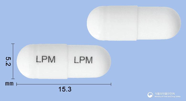로프민캡슐(로페라미드염산염)