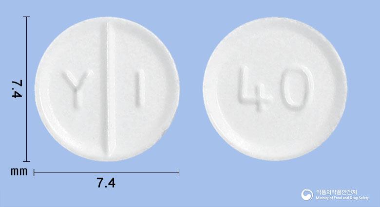 영일염산암브록솔정