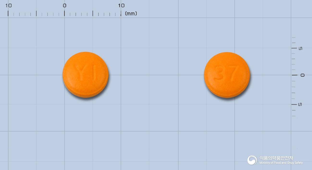 영일오플록사신정(수출명:오사신정,타비드정)