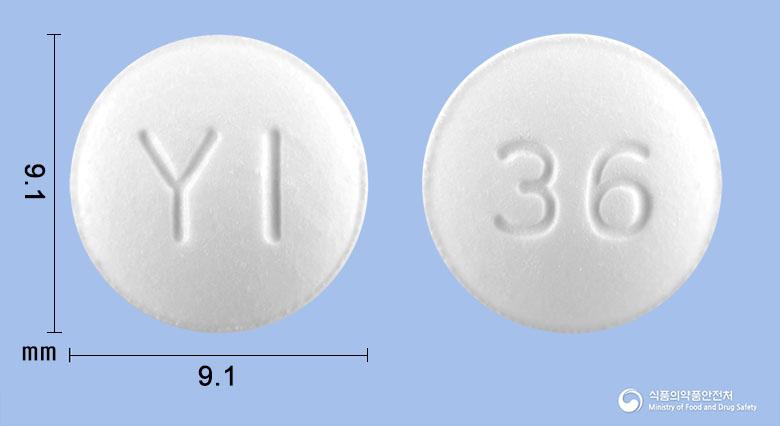 록소드린정150밀리그램(록시트로마이신)