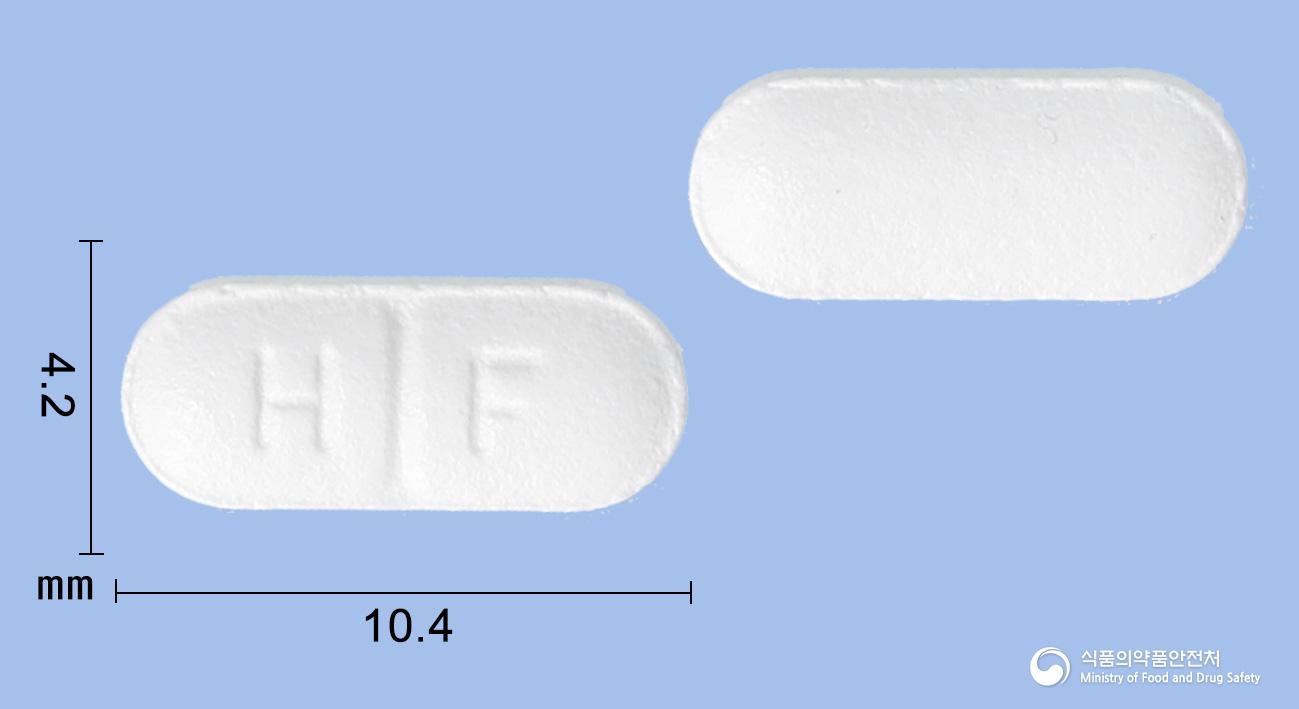 러지텍정(세티리진염산염)