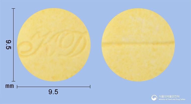 헤스필정(아세피필린)(수출용)