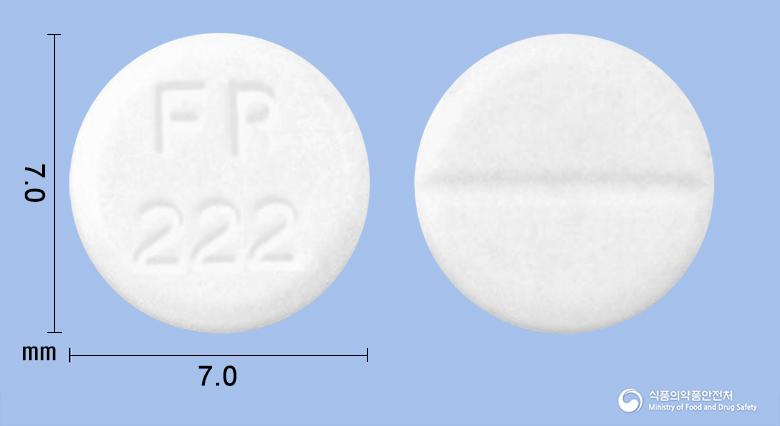 프렌틸정(암브록솔염산염)(수출용)