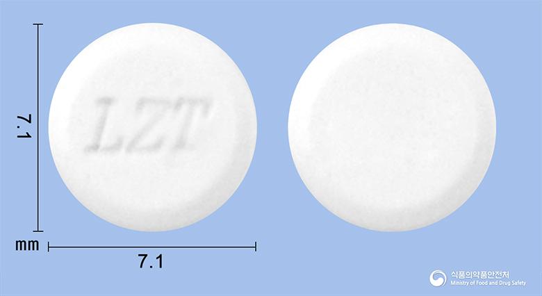 로사졸정50밀리그램(실로스타졸)
