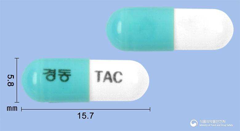 타론캡슐(티로프라미드염산염)
