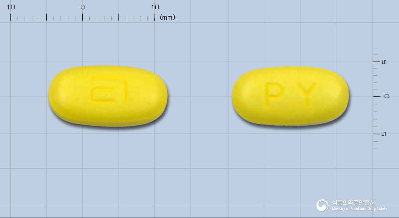 파이로신정(클래리트로마이신)