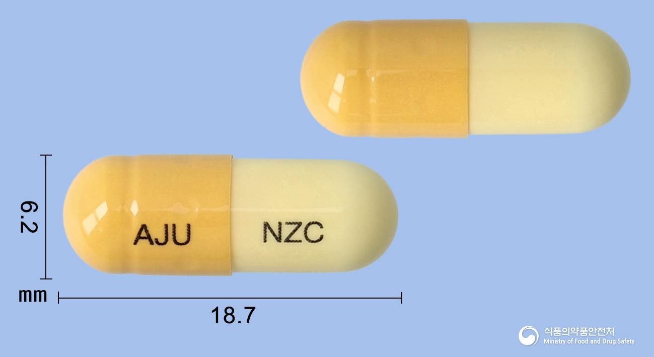 자티놀캡슐150밀리그램(니자티딘)