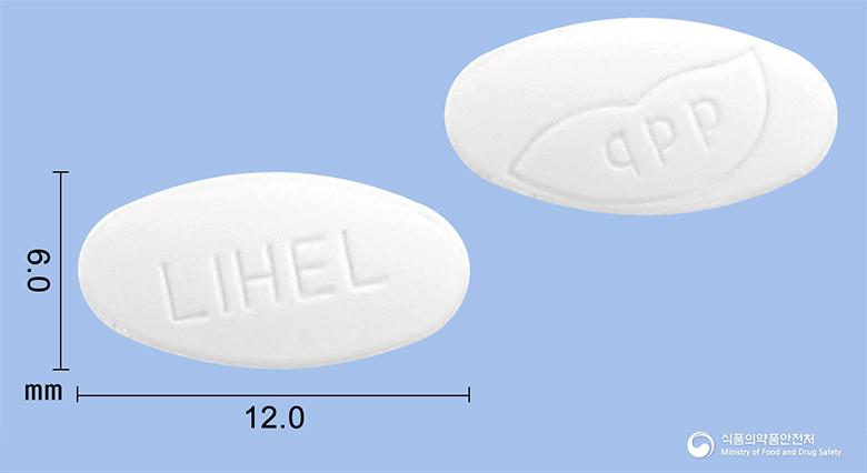 리헬정(비페닐디메틸디카르복실레이트)(수출명:헤파트롤정, SEOFOTIN)
