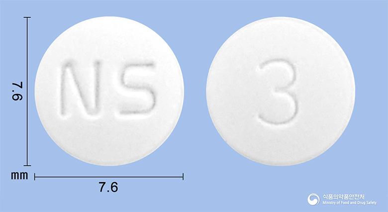 파나벤정(케토티펜푸마르산염)