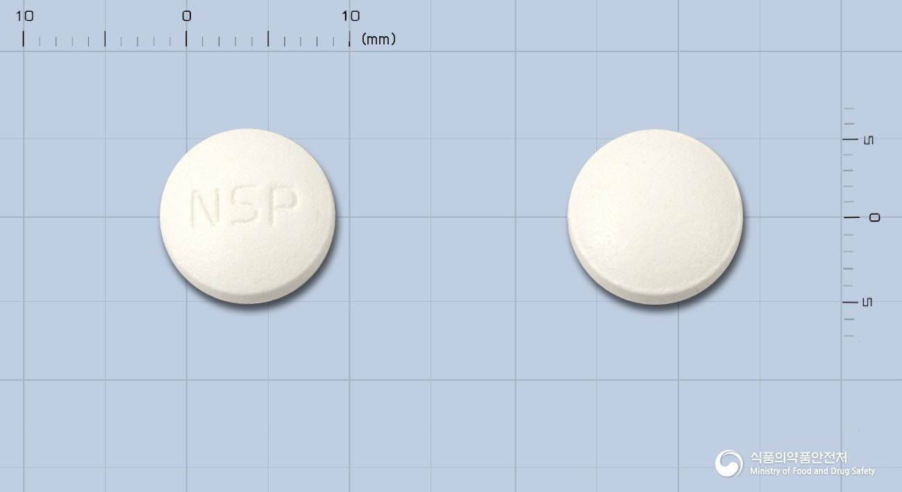 씨프록탄정250밀리그램(시프로플록사신염산염수화물)