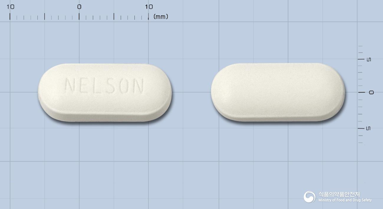 씨프록탄정500mg(시프로플록사신염산염수화물) - 한국넬슨제약(주) - 성분 시프로플록사신염산염수화물