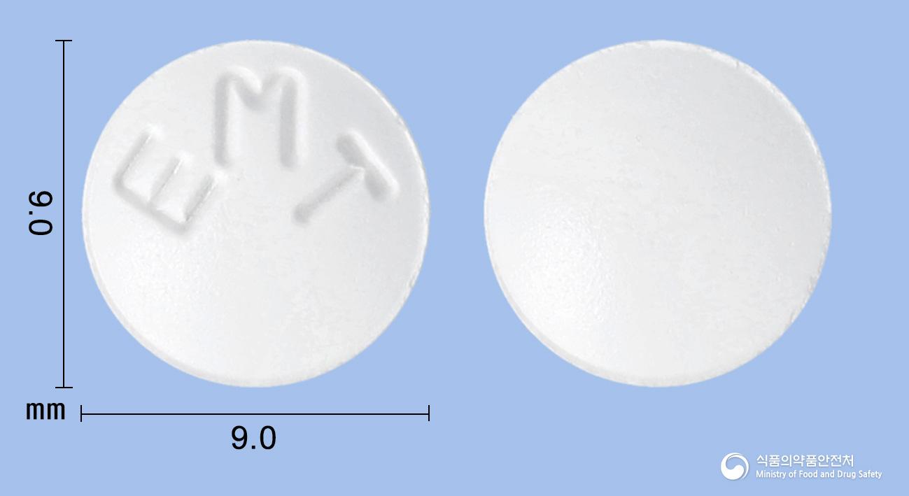 바이메틴정(트리메부틴말레산염)