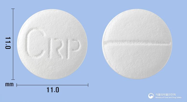 시로판정(시프로플록사신염산염수화물)