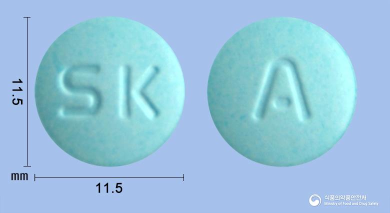 아크로빈정200밀리그램(아시클로버)