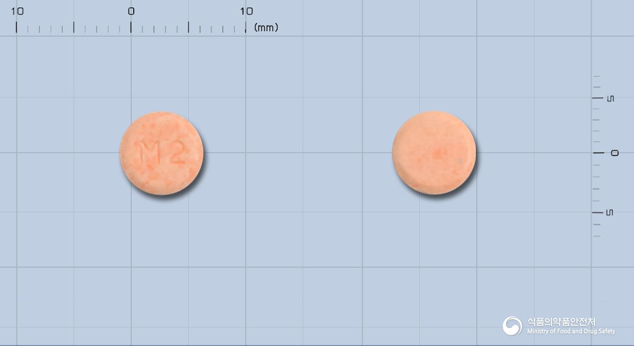 몰시톤정2밀리그램(몰시도민)