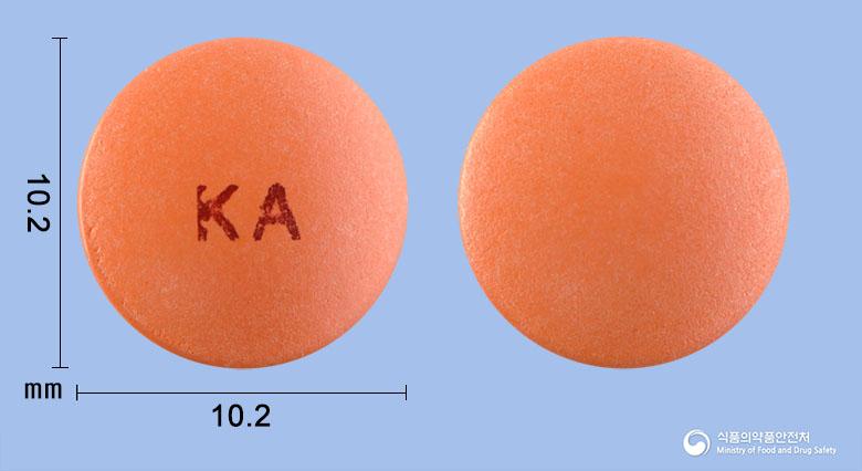 카나제정(칼리디노게나제)