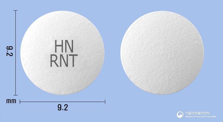 라니탁정(라니티딘염산염)