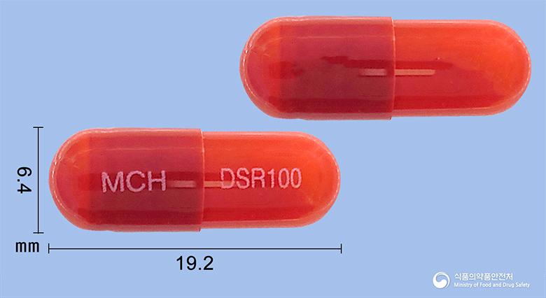 두소릴캡슐(나프로닐옥살산염)